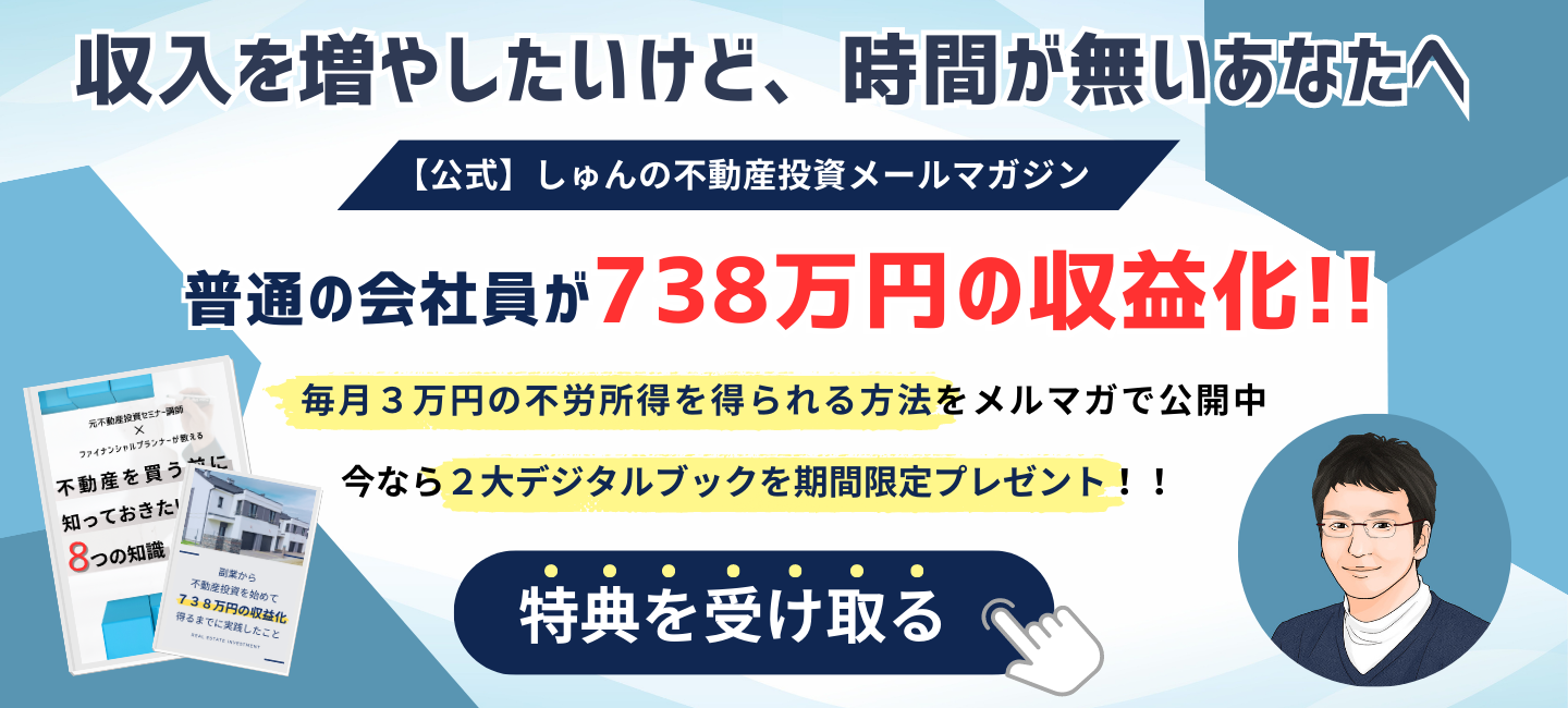 代替テキスト